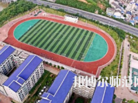 南華師范大學(xué)紅湘校區(qū)2023年怎么樣、好不好