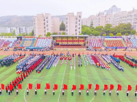 青島科技師范大學(xué)高密校區(qū)2023年報(bào)名條件、招生要求、招生對(duì)象