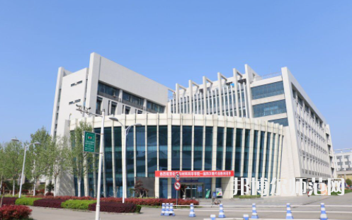 湖北工程學(xué)院新技術(shù)師范學(xué)院2023年怎么樣、好不好