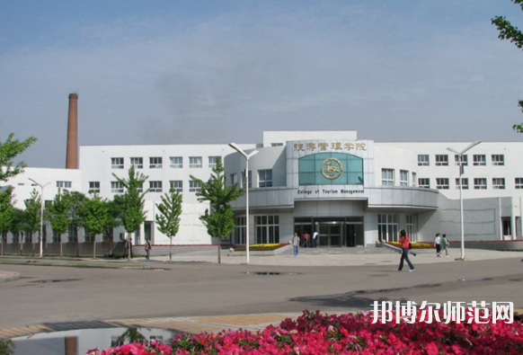沈陽(yáng)師范大學(xué)2023年怎么樣、好不好 
