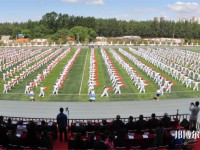 長春人文師范學(xué)院2023年學(xué)費(fèi)、收費(fèi)多少