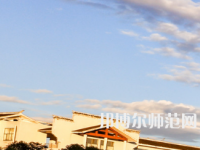 吉首師范大學張家界學院2023年怎么樣、好不好