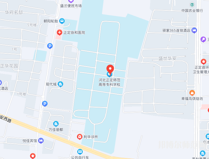 河北正定師范高等?？茖W(xué)校2023年地址在哪里