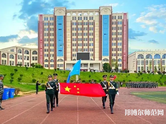 云南外事外語職業(yè)師范學(xué)院2023年怎么樣、好不好