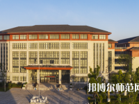 揚州大學廣陵師范學院2023年怎么樣、好不好