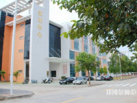 華南師范大學(xué)2023年報名條件、招生要求、招生對象