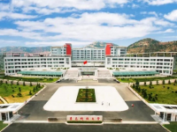 青島科技師范大學(xué)四方校區(qū)2023年報名條件、招生要求、招生對象