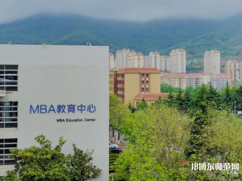 青島科技師范大學四方校區(qū)2023年報名條件、招生要求、招生對象 