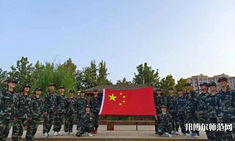 泊頭職教幼兒師范中心2023年怎么樣、好不好 