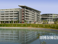 華南師范大學(xué)2023年怎么樣、好不好