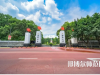 西南師范大學(xué)2023年報(bào)名條件、招生要求、招生對象