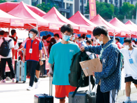 青島科技師范大學(xué)嶗山校區(qū)2023年報(bào)名條件、招生要求、招生對(duì)象