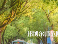 湖南大學(xué)師范學(xué)院南校區(qū)2023年報(bào)名條件、招生要求、招生對(duì)象