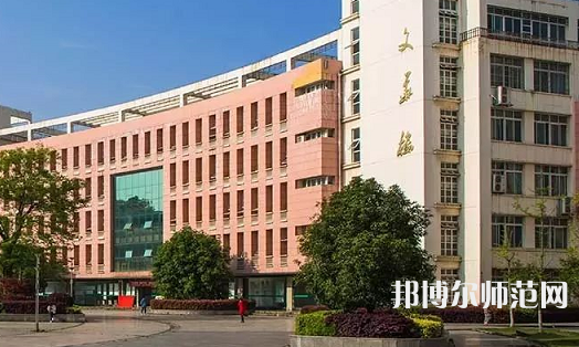 咸寧職業(yè)技術(shù)師范學(xué)院2023年報名條件、招生要求、招生對象