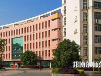 咸寧職業(yè)技術(shù)師范學(xué)院2023年報(bào)名條件、招生要求、招生對(duì)象