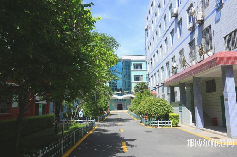 西安綜合幼師職業(yè)中等專業(yè)學(xué)校2023年怎么樣、好不好