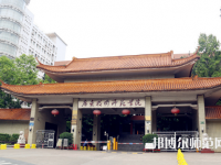 廣東技術(shù)師范學(xué)院2023年學(xué)費、收費多少