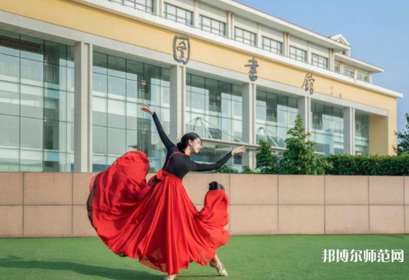 中國(guó)海洋師范大學(xué)魚山校區(qū)2023年報(bào)名條件、招生要求、招生對(duì)象 