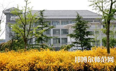 南京曉莊師范學院2023年學費、收費多少