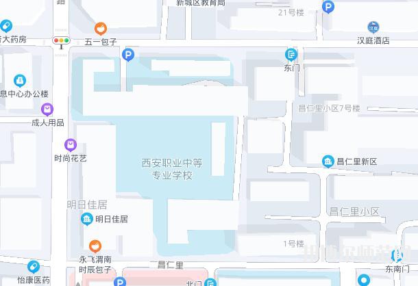 西安職業(yè)中等幼師專(zhuān)業(yè)學(xué)校2023年地址在哪里