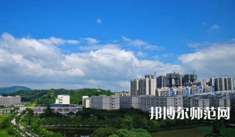 重慶師范大學(xué)涉外商貿(mào)學(xué)院合川校區(qū)2023年報名條件、招生要求、招生對象 