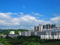 重慶師范大學(xué)涉外商貿(mào)學(xué)院合川校區(qū)2023年報(bào)名條件、招生要求、招生對象