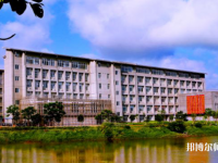 海南師范大學(xué)2023年怎么樣、好不好