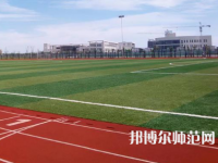 南通大學(xué)杏林師范學(xué)院2023年報(bào)名條件、招生要求、招生對(duì)象