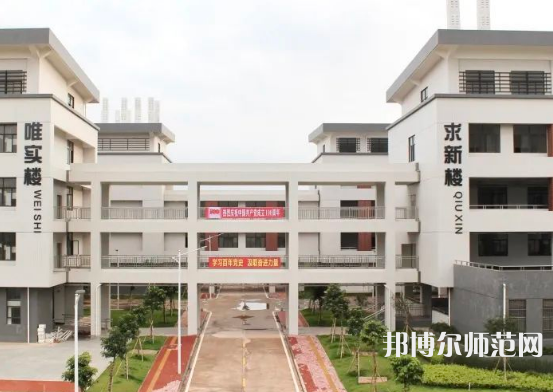 廣東技術(shù)師范學(xué)院2023年怎么樣、好不好