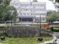 安徽師范大學皖江學院2023年報名條件、招生要求、招生對象