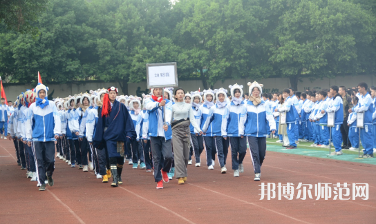 四川商務(wù)幼兒師范學(xué)校2023年怎么樣、好不好
