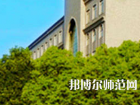 長(zhǎng)沙醫(yī)學(xué)師范學(xué)院衡陽校區(qū)2023年報(bào)名條件、招生要求、招生對(duì)象