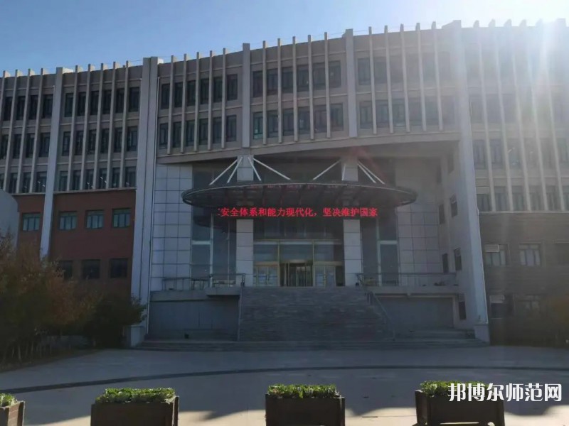 煙臺(tái)科技師范學(xué)院2023年學(xué)費(fèi)、收費(fèi)多少 
