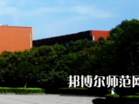 長(zhǎng)沙醫(yī)學(xué)師范學(xué)院長(zhǎng)沙校區(qū)2023年報(bào)名條件、招生要求、招生對(duì)象