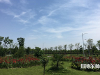 長(zhǎng)江大學(xué)師范學(xué)院武漢校區(qū)2023年報(bào)名條件、招生要求、招生對(duì)象
