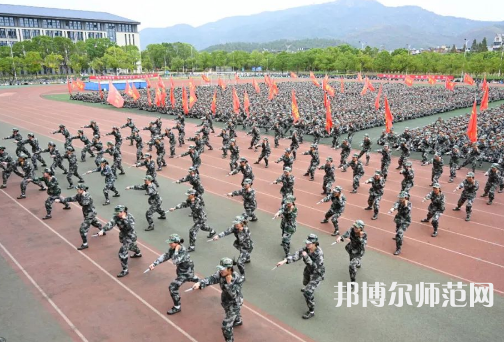 安慶師范大學(xué)2023年報(bào)名條件、招生要求、招生對(duì)象