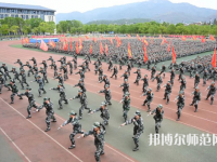 安慶師范大學(xué)2023年報名條件、招生要求、招生對象