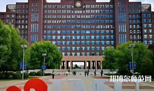 內(nèi)蒙古大學(xué)師范學(xué)院滿(mǎn)洲里學(xué)院2023年怎么樣、好不好