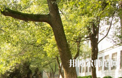 長沙理工師范大學(xué)金盆嶺校區(qū)2023年怎么樣、好不好