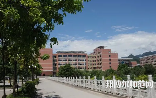 重慶幼兒師范高等?？茖W(xué)校塘坊校區(qū)2023年學(xué)費(fèi)、收費(fèi)多少 