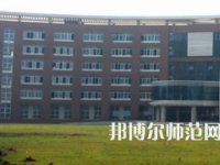 長沙理工師范大學云塘校區(qū)2023年怎么樣、好不好