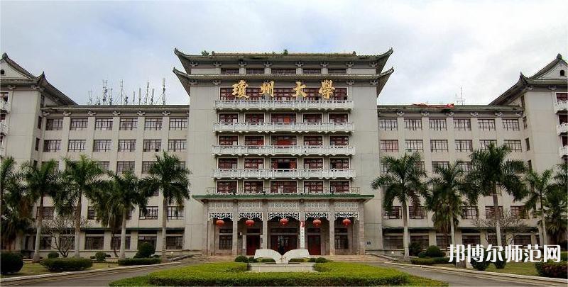 海南熱帶海洋師范學(xué)院2023年報(bào)名條件、招生要求、招生對(duì)象