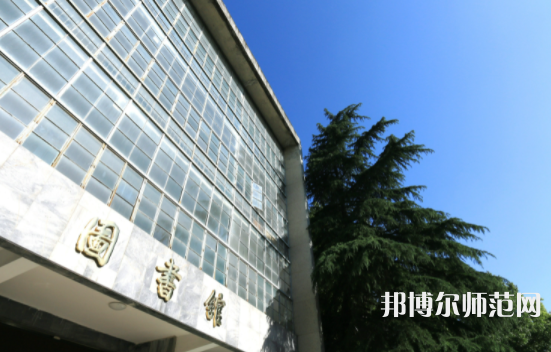 長江大學(xué)師范學(xué)院荊州校區(qū)2023年怎么樣、好不好