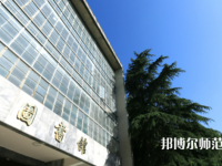 長(zhǎng)江大學(xué)師范學(xué)院荊州校區(qū)2023年怎么樣、好不好