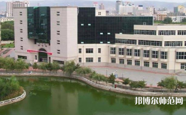 內(nèi)蒙古大學(xué)師范學(xué)院南校區(qū)2023年報名條件、招生要求、招生對象