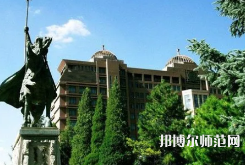 內(nèi)蒙古大學(xué)師范學(xué)院南校區(qū)2023年報名條件、招生要求、招生對象