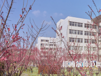 南京信息工程師范大學(xué)2023年怎么樣、好不好