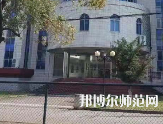 湖南文理師范學(xué)院芙蓉學(xué)院2023年報(bào)名條件、招生要求、招生對(duì)象