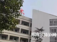 湖南文理師范學(xué)院芙蓉學(xué)院2023年報(bào)名條件、招生要求、招生對(duì)象