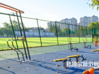 南京信息工程師范大學(xué)2023報(bào)名條件、招生要求、招生對(duì)象